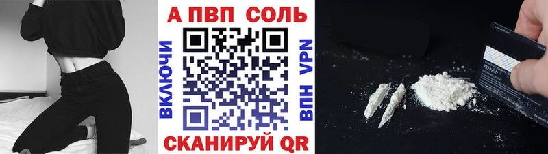 Названия наркотиков Майкоп Лсд 25  Меф  Конопля  Кокаин 