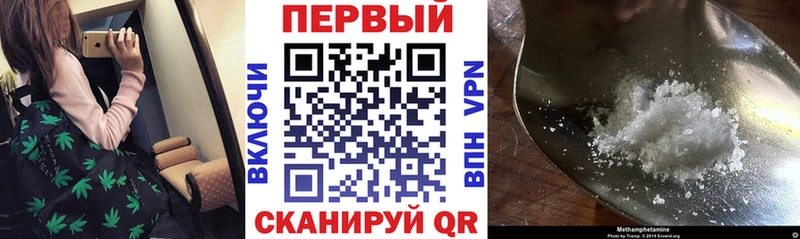 omg зеркало  закладка  Майкоп  Амфетамин 98% 