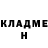 А ПВП крисы CK Martin Itling