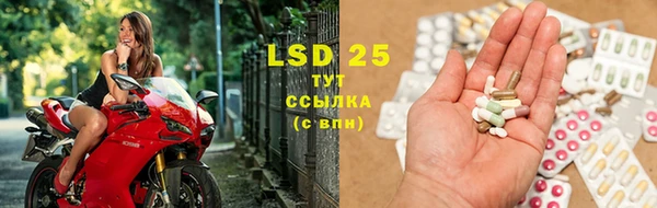 прущие крисы Горнозаводск