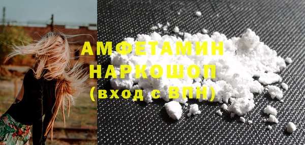 apvp Наволоки