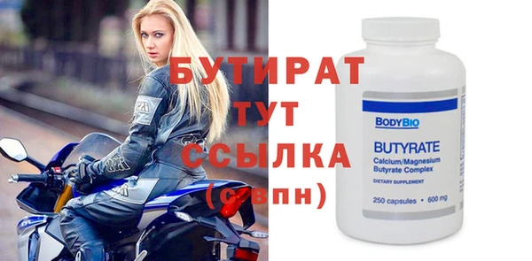 твердый Надым