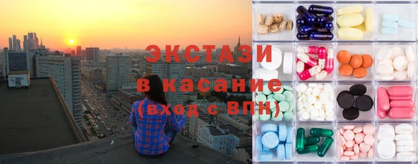 а пвп мука Горно-Алтайск