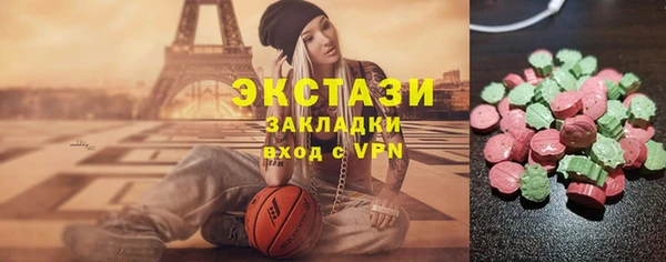 а пвп мука Горно-Алтайск