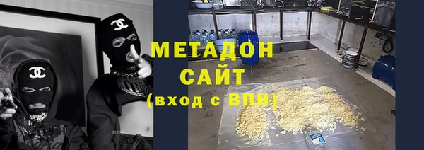 наркотики Горняк