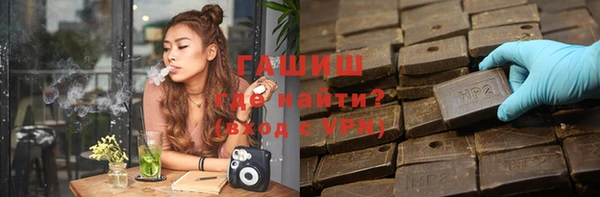 а пвп мука Горно-Алтайск