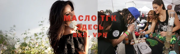 кокаин перу Вязьма