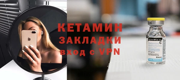 а пвп мука Горно-Алтайск