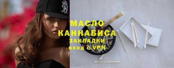 прущие крисы Горнозаводск