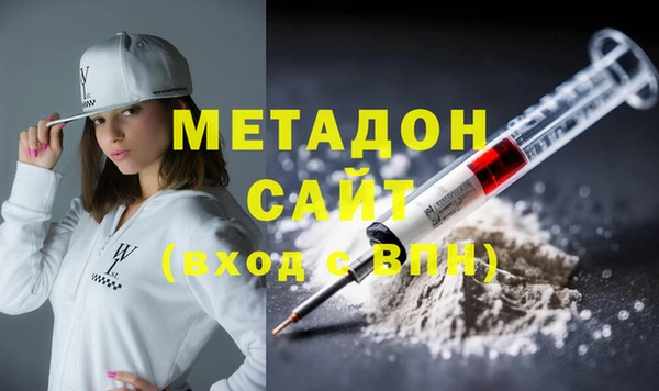 а пвп мука Горно-Алтайск