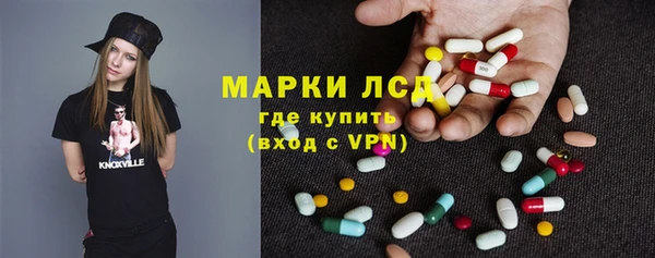 а пвп мука Горно-Алтайск